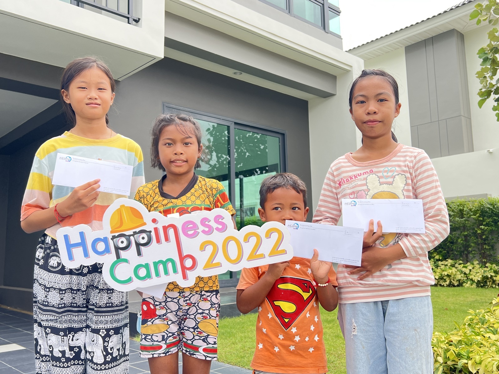 น้องสุขดี พี่สุขใจ_10.JPG